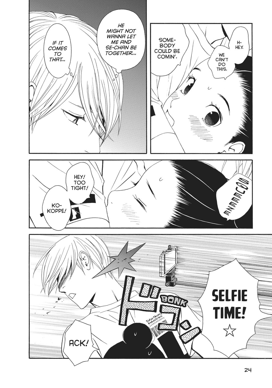 Ginban Kishi Chapter 32 page 23 - Chapter 32