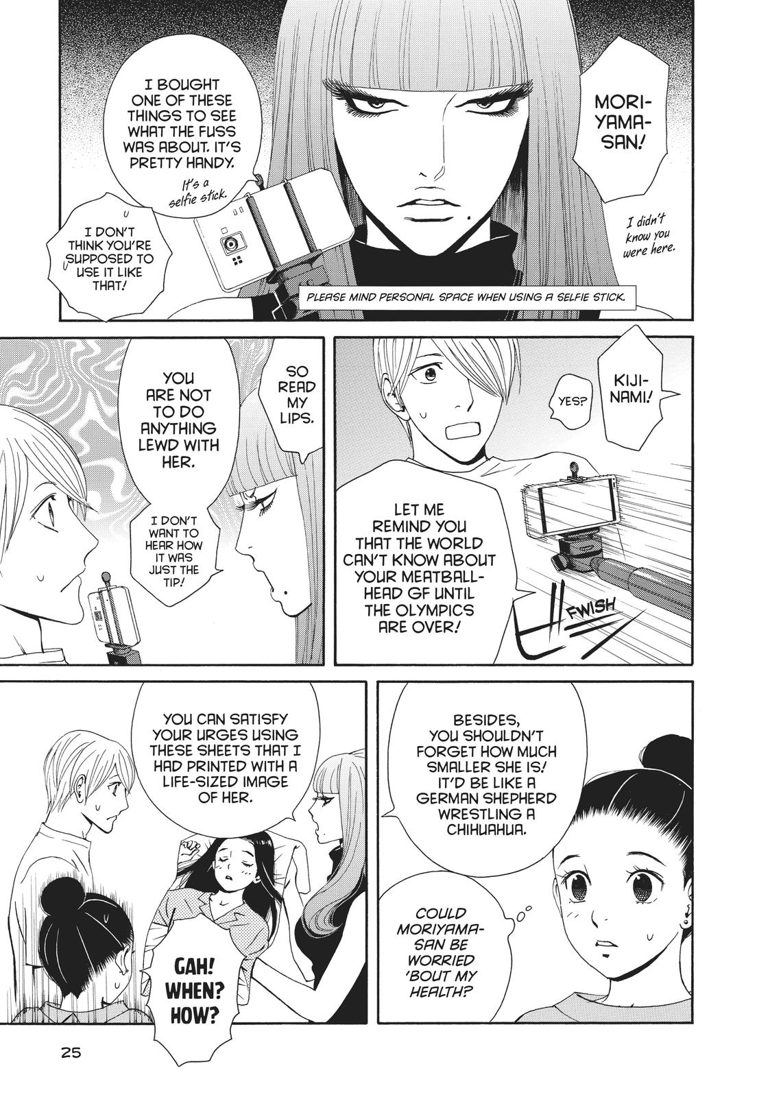 Ginban Kishi Chapter 32 page 24 - Chapter 32