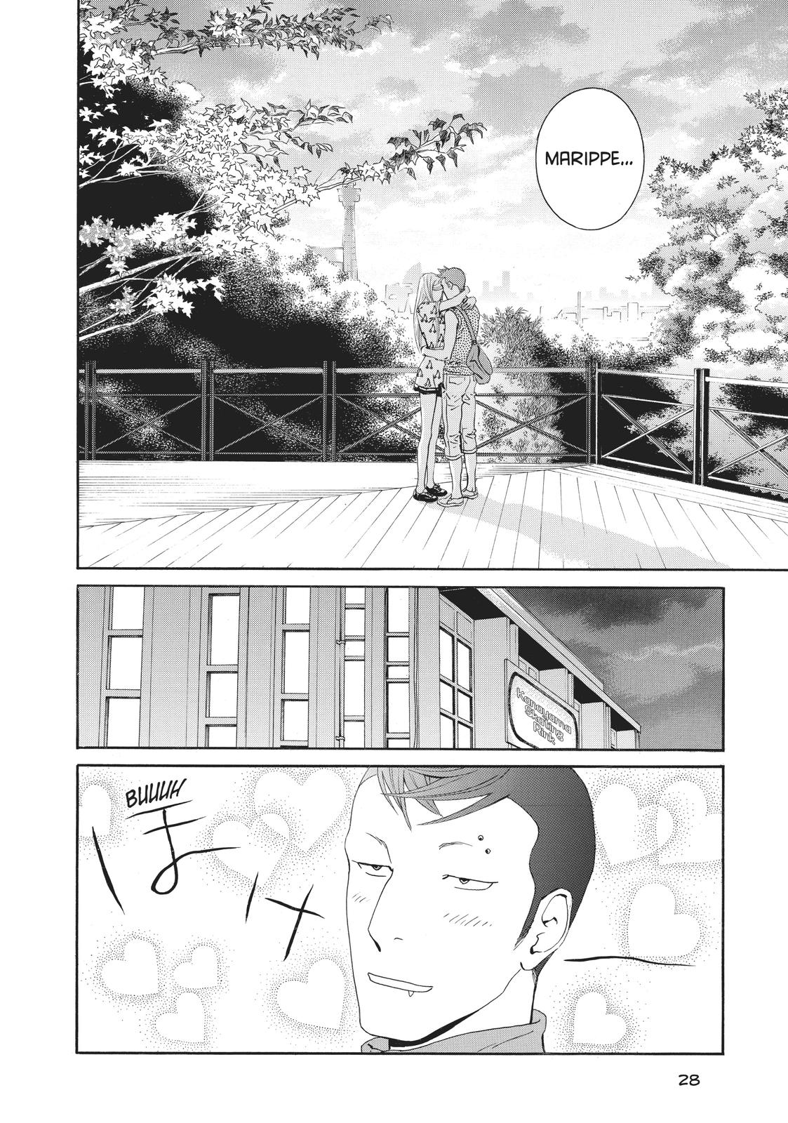 Ginban Kishi Chapter 32 page 27 - Chapter 32