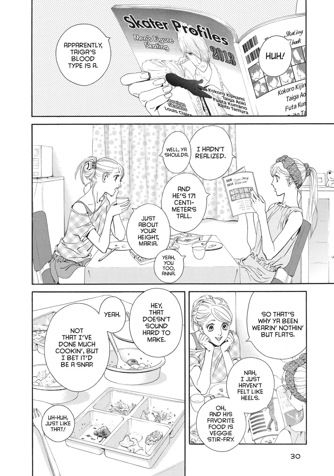 Ginban Kishi Chapter 32 page 29 - Chapter 32