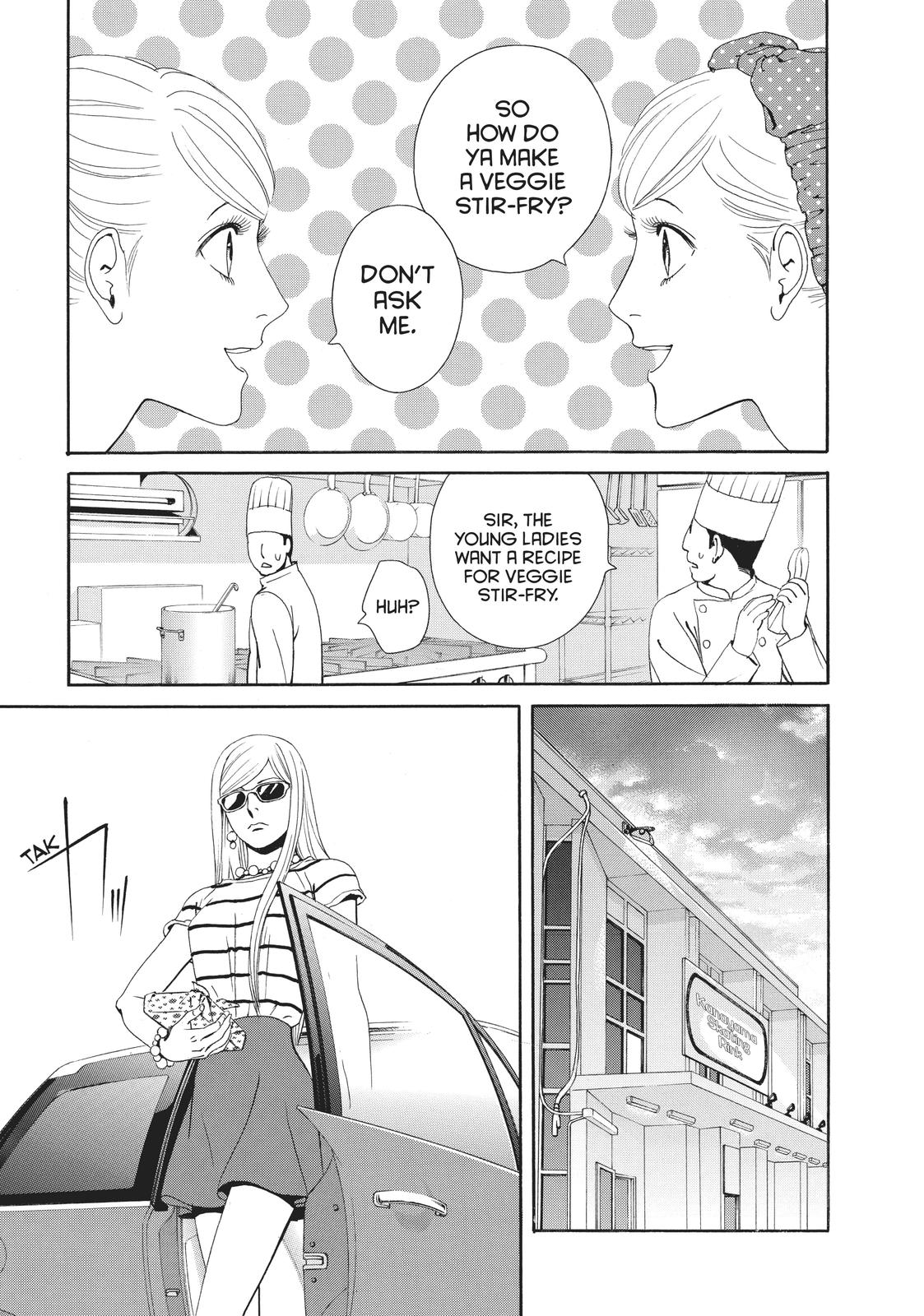 Ginban Kishi Chapter 32 page 30 - Chapter 32