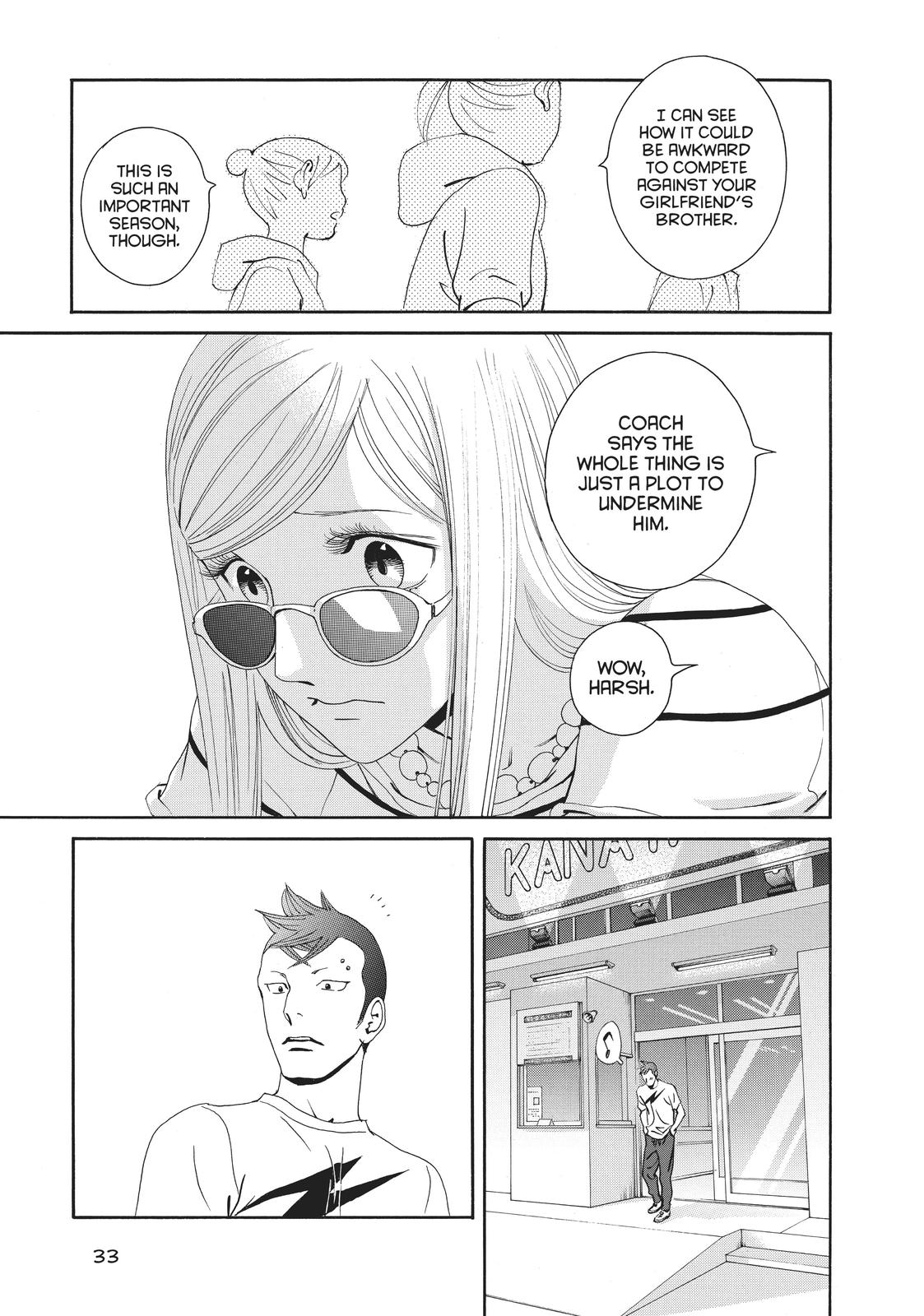 Ginban Kishi Chapter 32 page 32 - Chapter 32