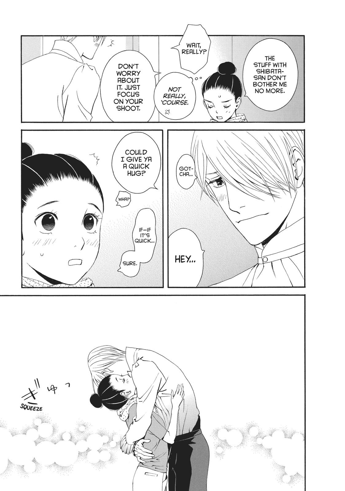 Ginban Kishi Chapter 33 page 11 - Chapter 33