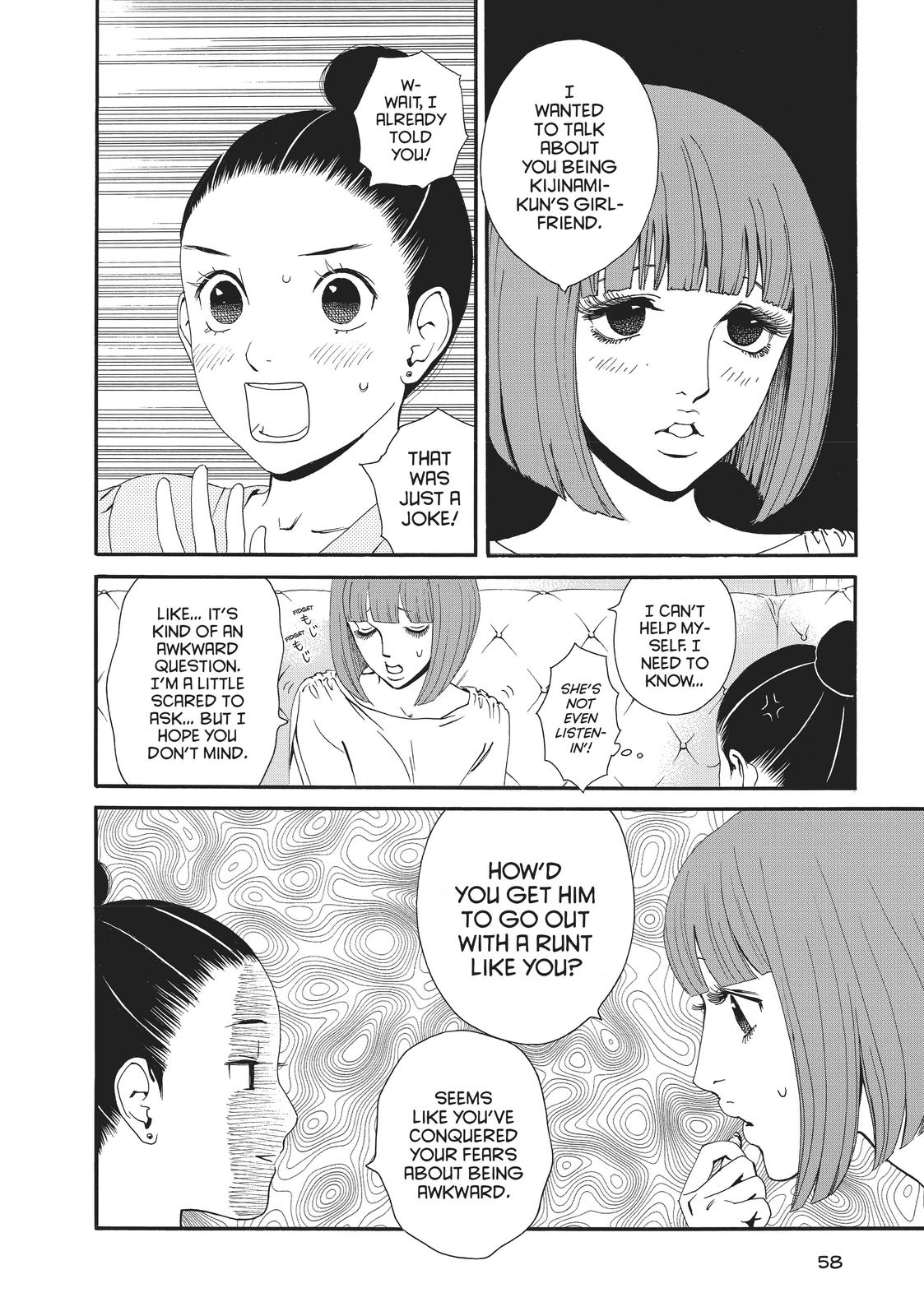 Ginban Kishi Chapter 33 page 22 - Chapter 33