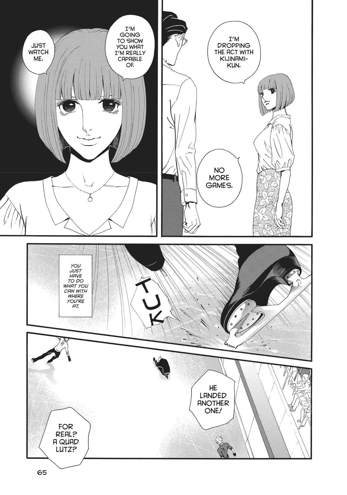 Ginban Kishi Chapter 33 page 29 - Chapter 33