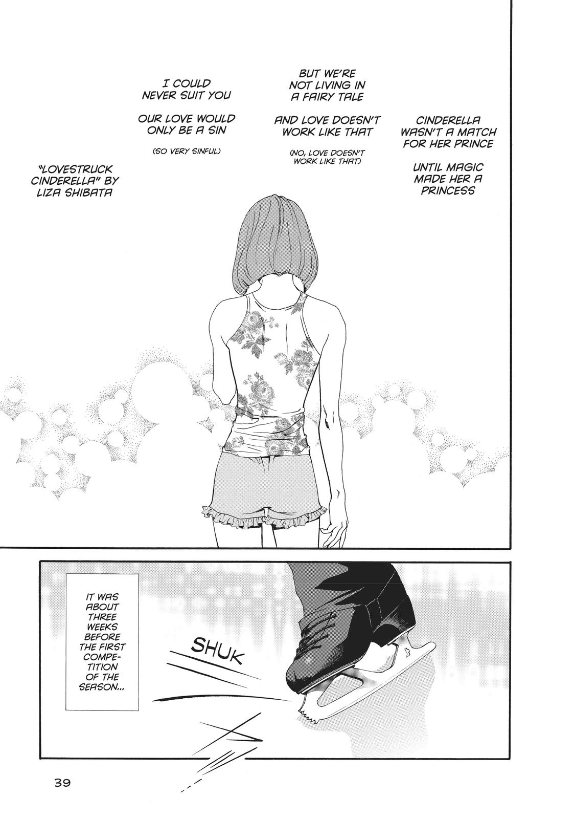 Ginban Kishi Chapter 33 page 3 - Chapter 33