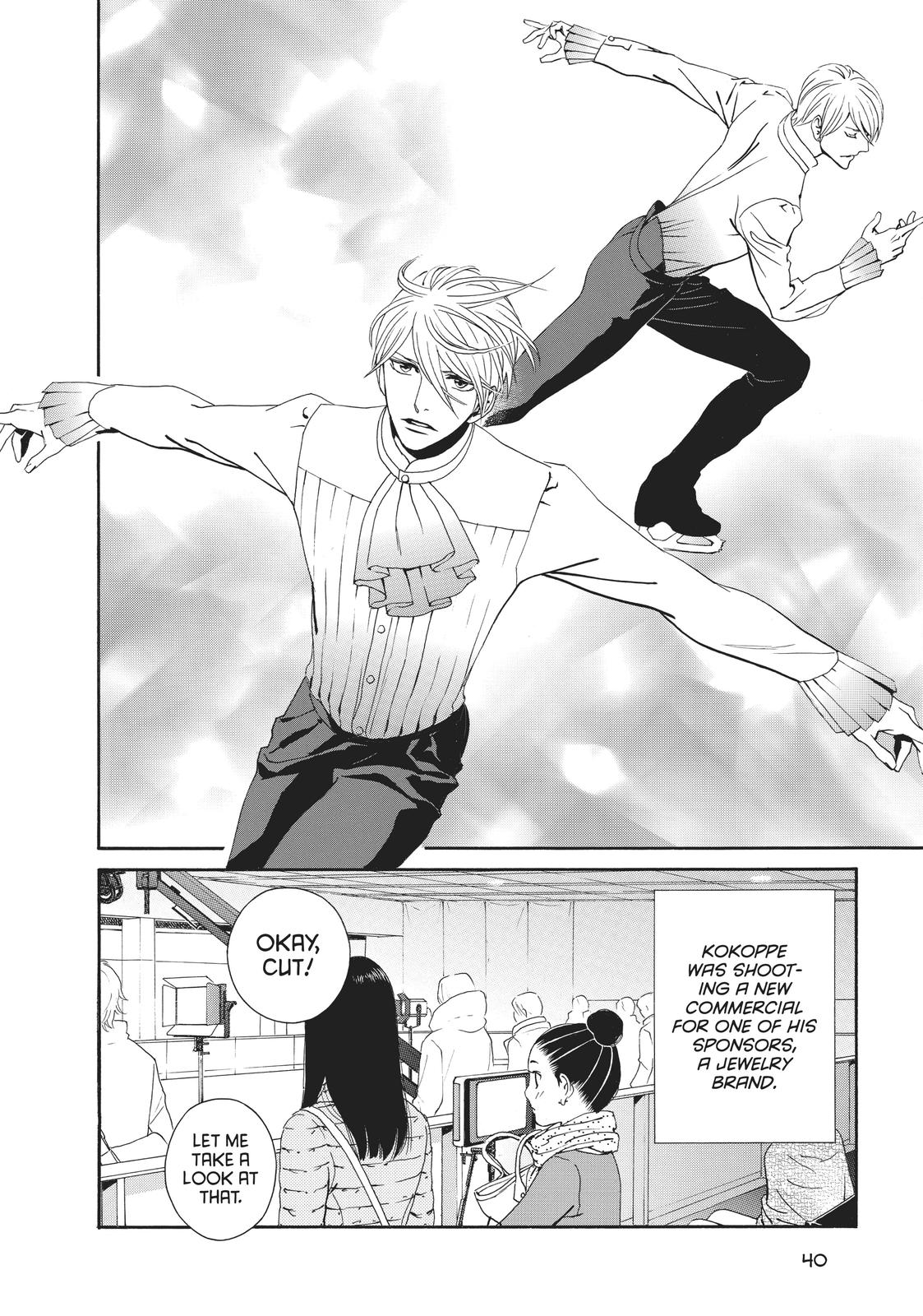 Ginban Kishi Chapter 33 page 4 - Chapter 33