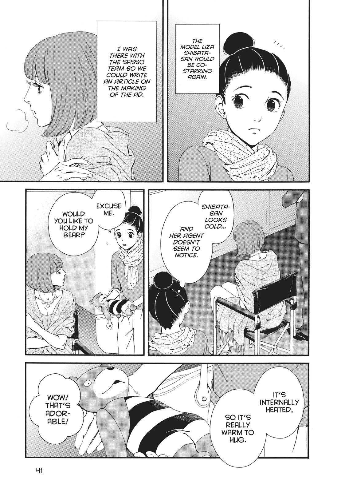 Ginban Kishi Chapter 33 page 5 - Chapter 33