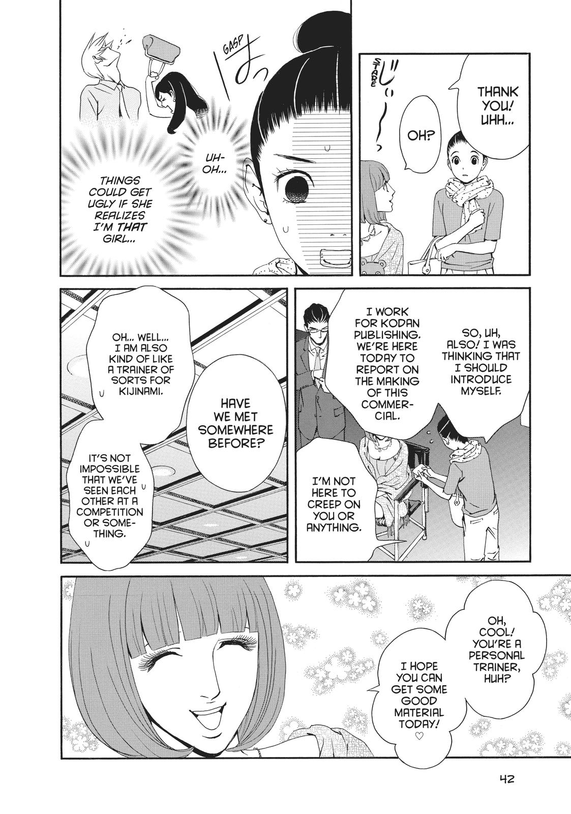 Ginban Kishi Chapter 33 page 6 - Chapter 33