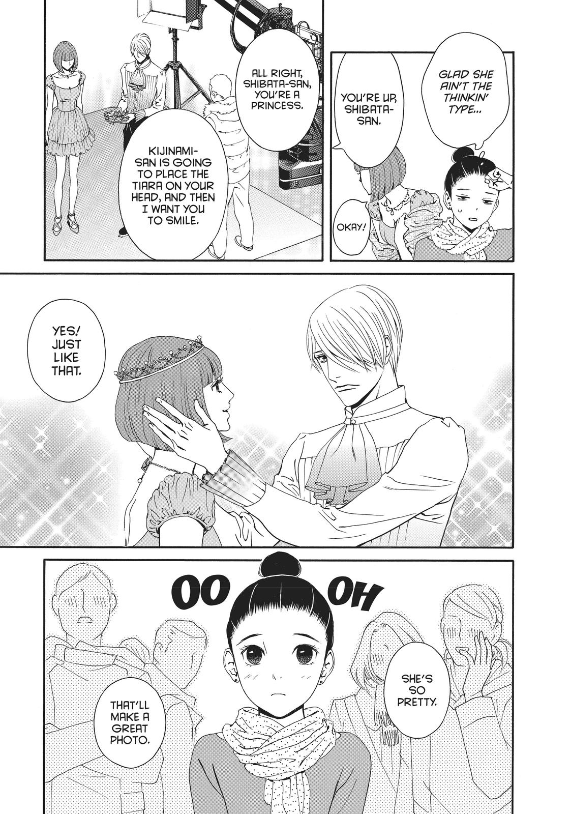 Ginban Kishi Chapter 33 page 7 - Chapter 33