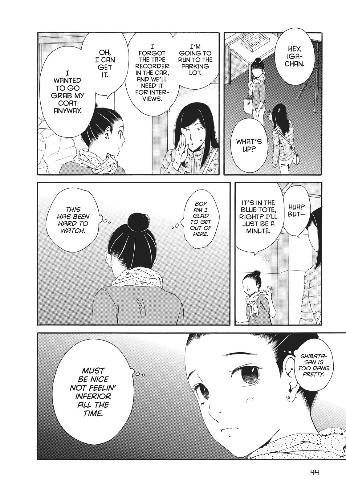 Ginban Kishi Chapter 33 page 8 - Chapter 33