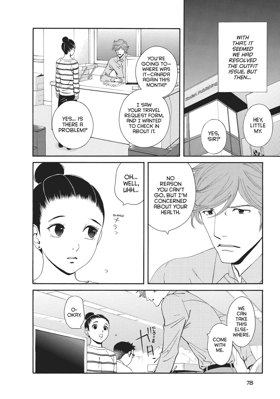 Ginban Kishi Chapter 34 page 10 - Chapter 34