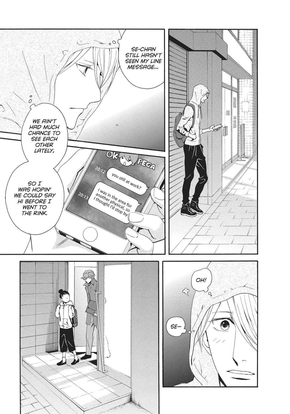 Ginban Kishi Chapter 34 page 11 - Chapter 34