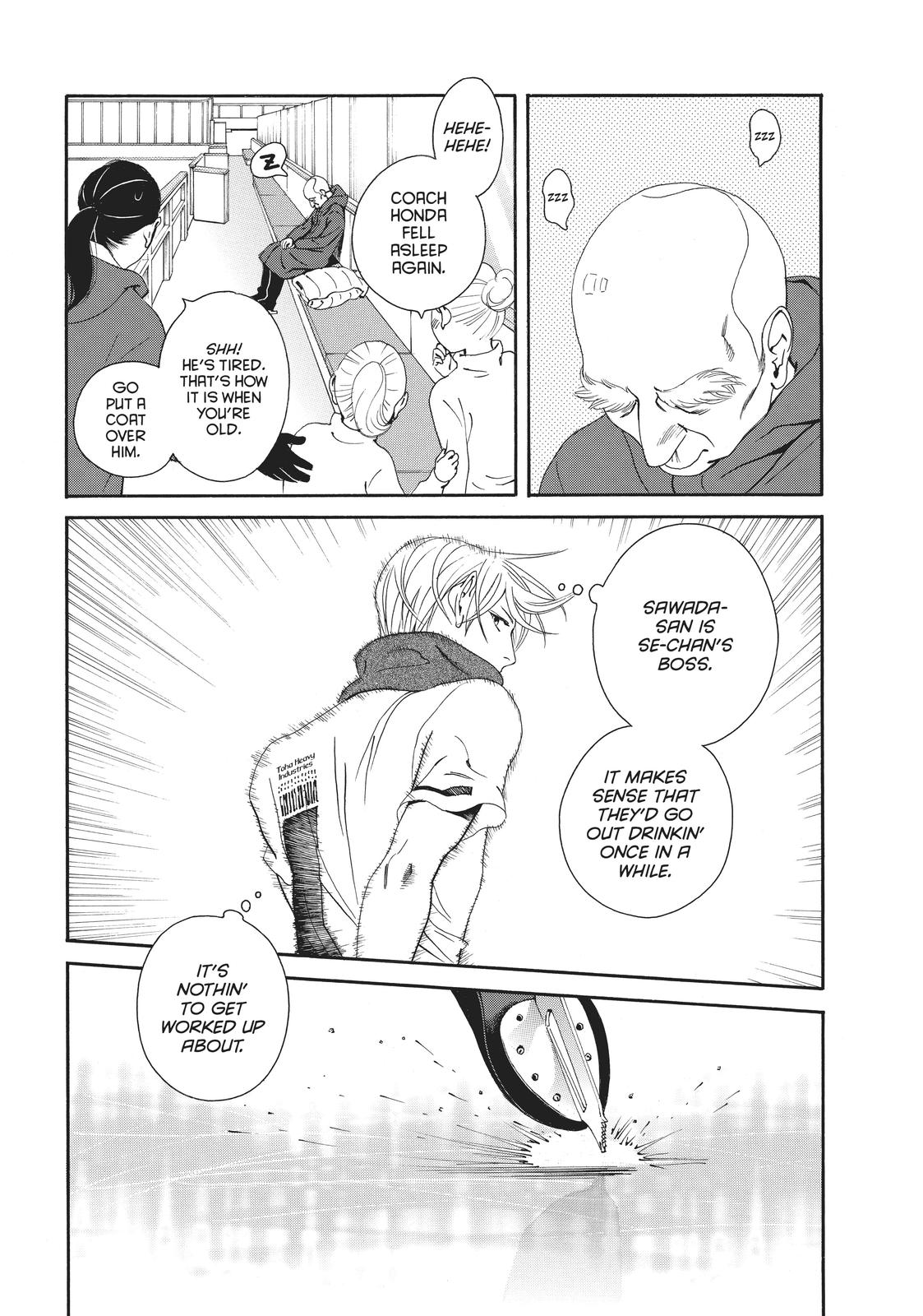 Ginban Kishi Chapter 34 page 13 - Chapter 34