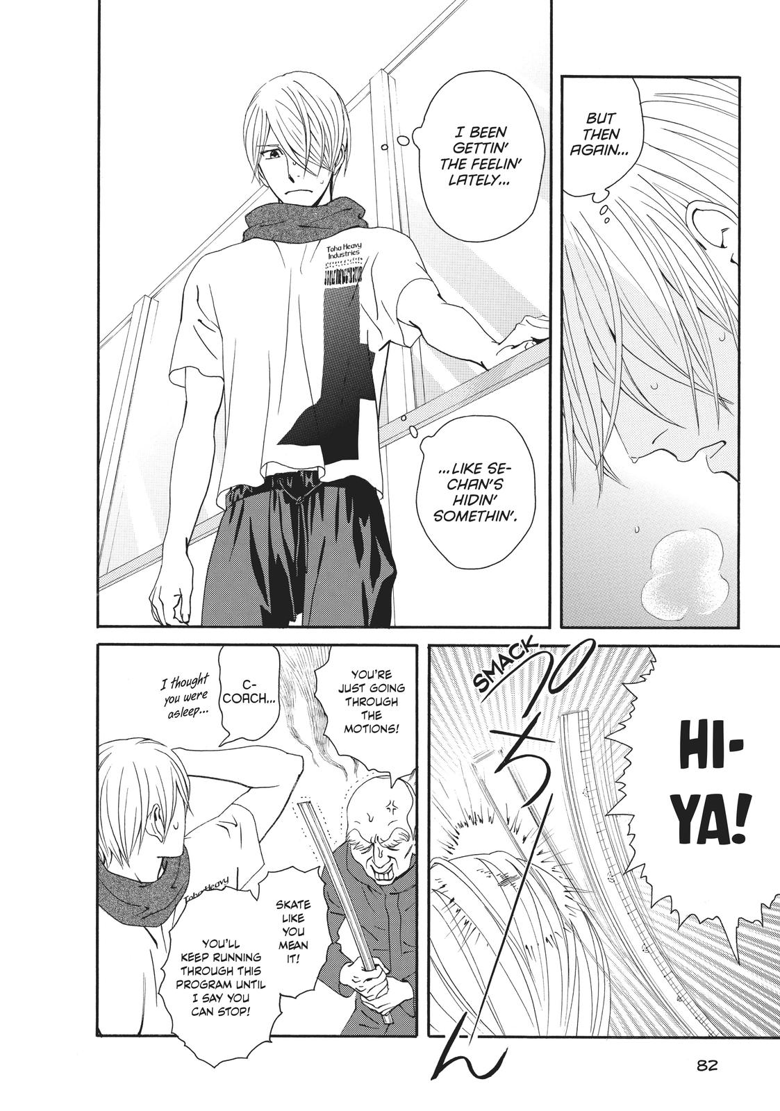 Ginban Kishi Chapter 34 page 14 - Chapter 34