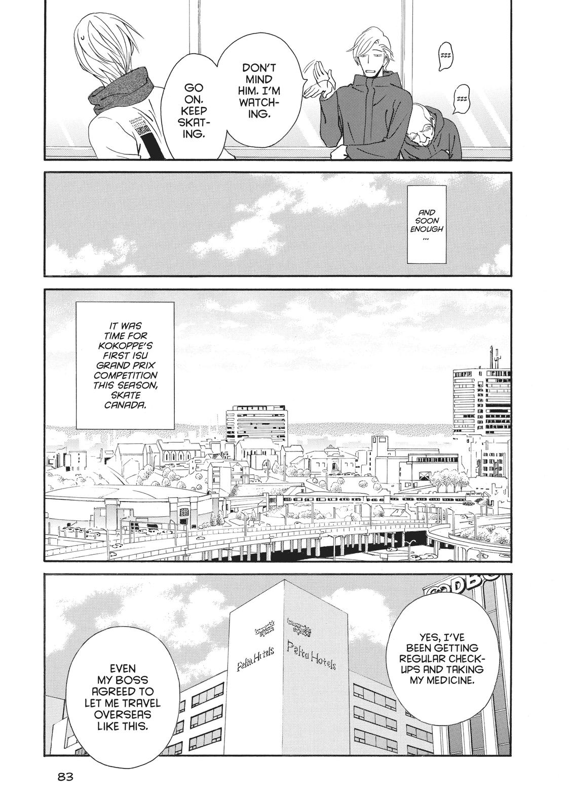 Ginban Kishi Chapter 34 page 15 - Chapter 34