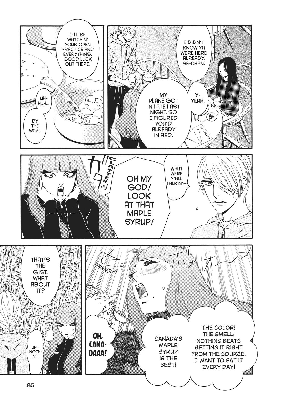 Ginban Kishi Chapter 34 page 17 - Chapter 34