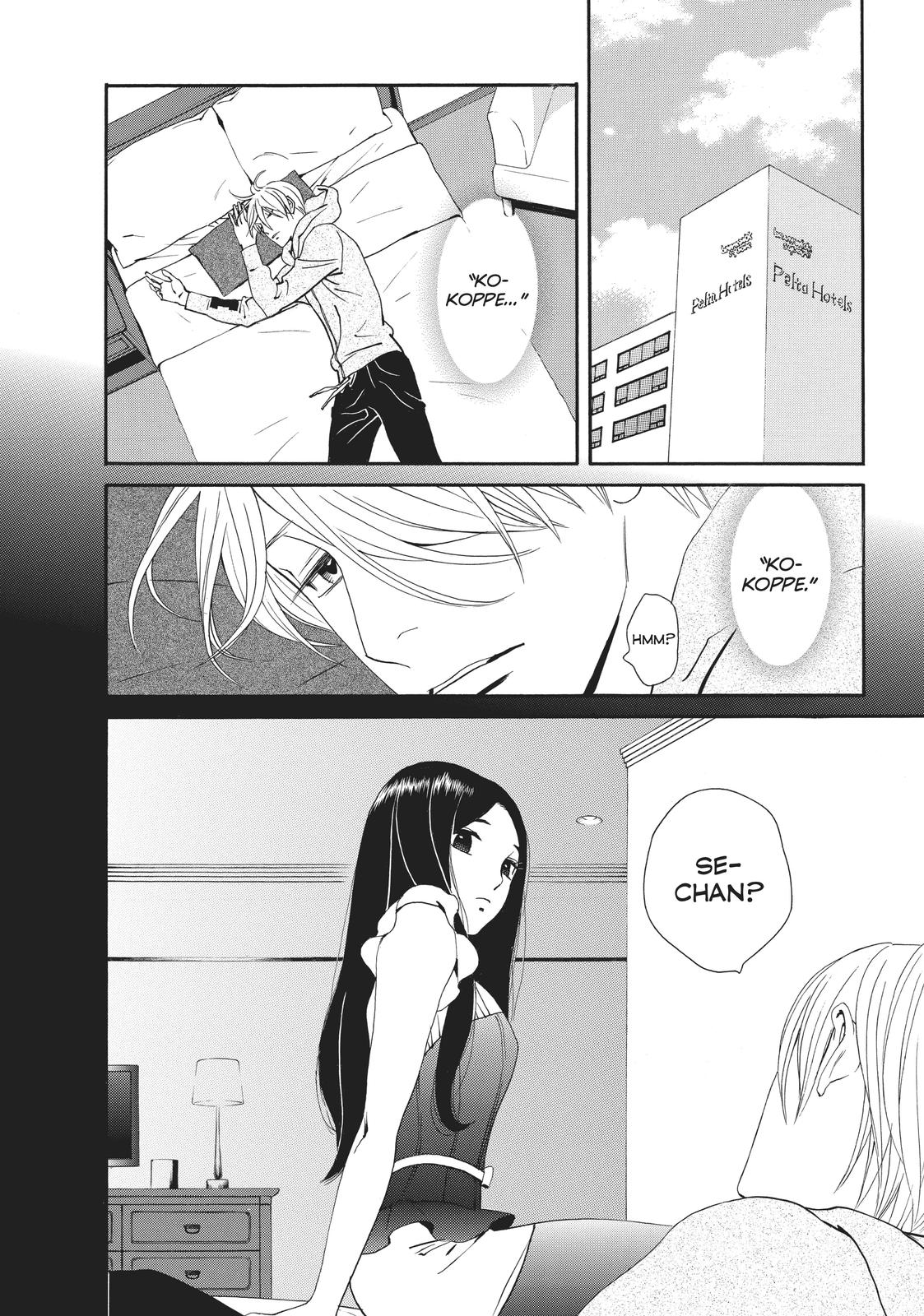 Ginban Kishi Chapter 34 page 18 - Chapter 34