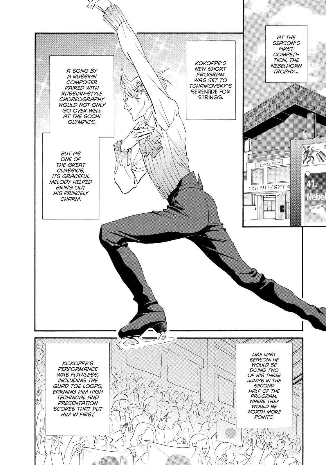 Ginban Kishi Chapter 34 page 2 - Chapter 34
