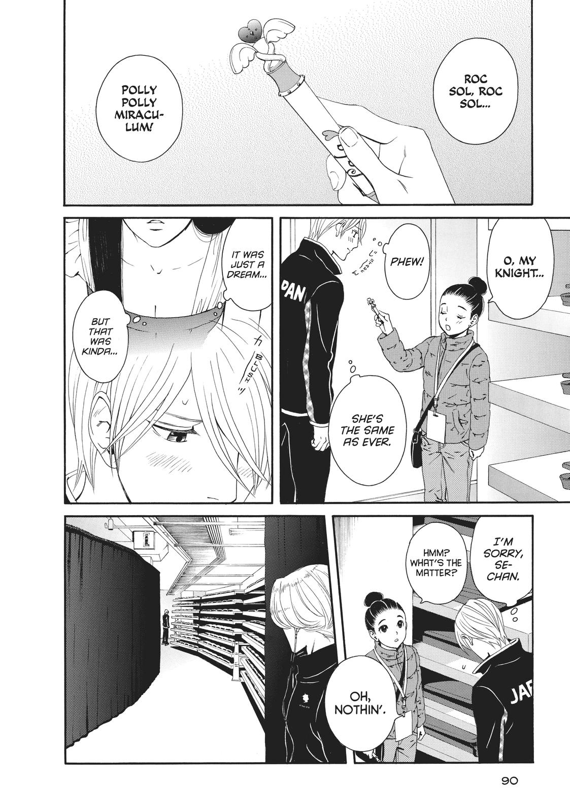 Ginban Kishi Chapter 34 page 22 - Chapter 34
