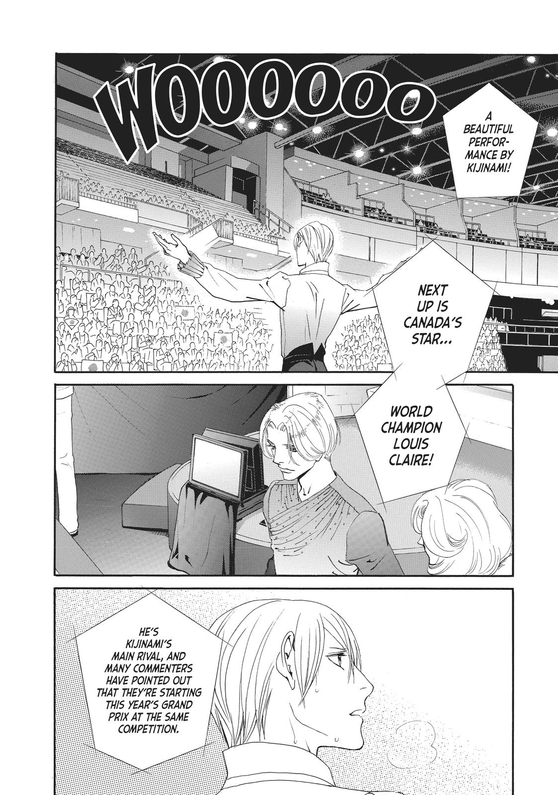 Ginban Kishi Chapter 34 page 26 - Chapter 34