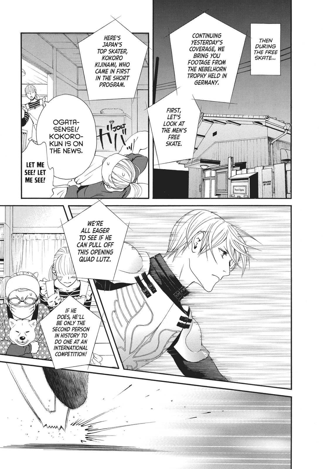 Ginban Kishi Chapter 34 page 3 - Chapter 34