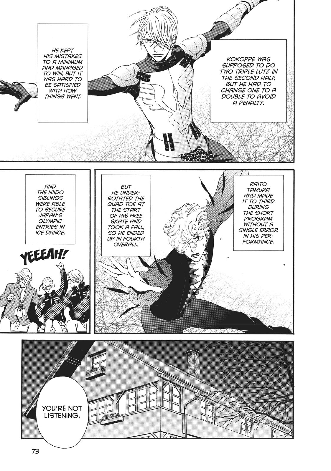 Ginban Kishi Chapter 34 page 5 - Chapter 34