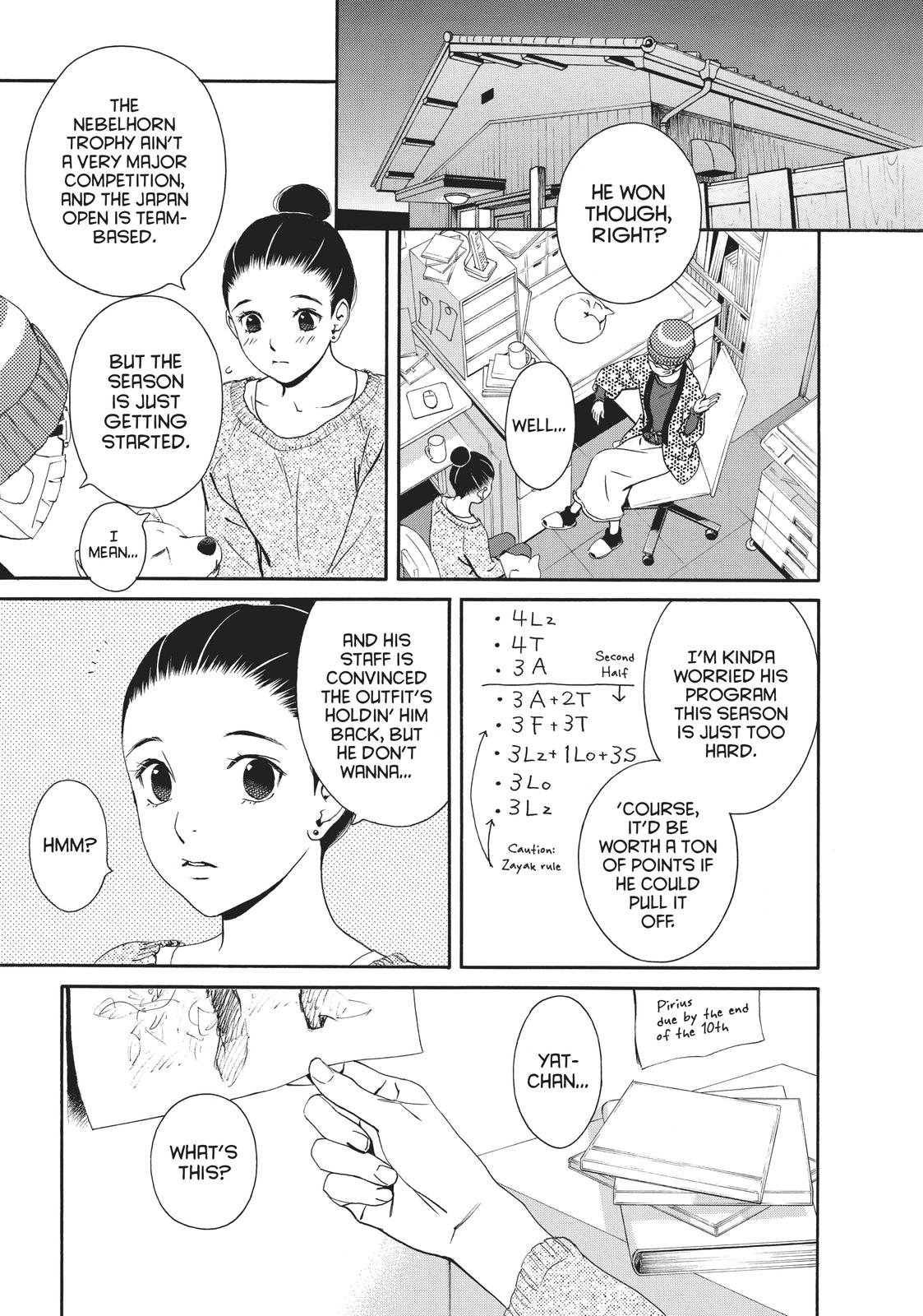 Ginban Kishi Chapter 34 page 7 - Chapter 34
