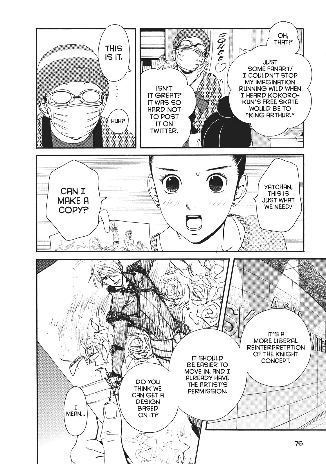 Ginban Kishi Chapter 34 page 8 - Chapter 34