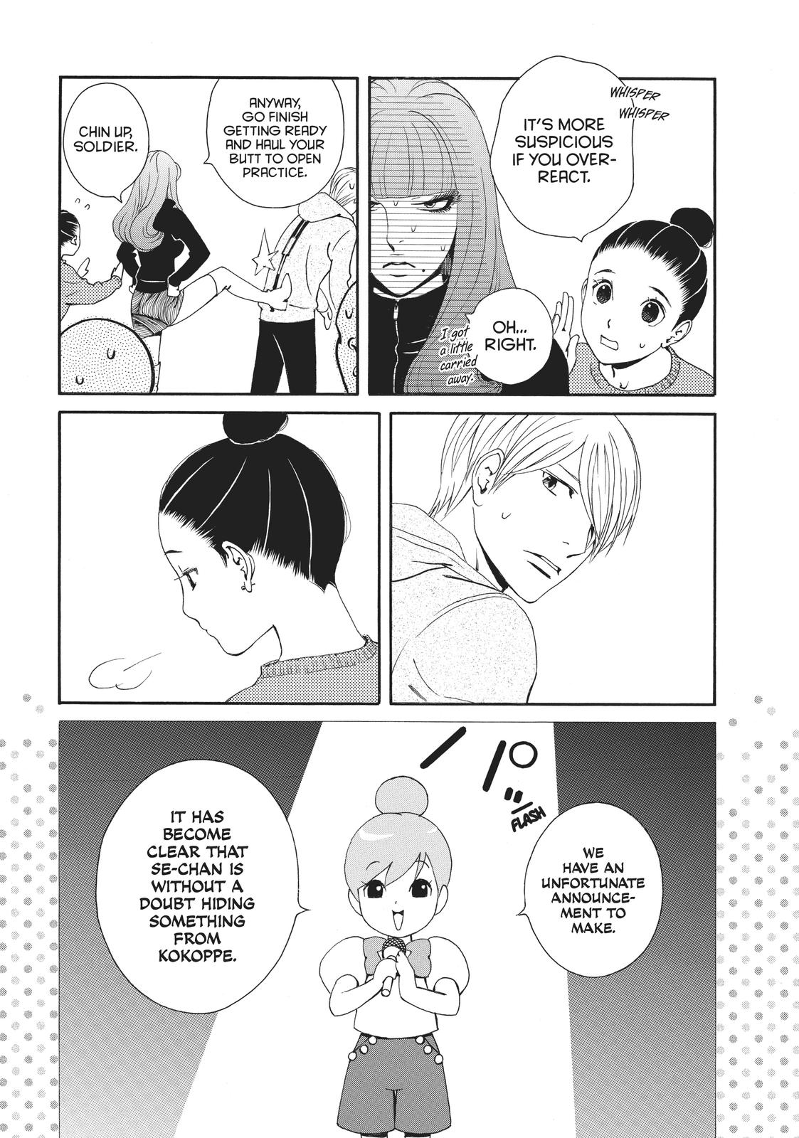Ginban Kishi Chapter 35 page 11 - Chapter 35