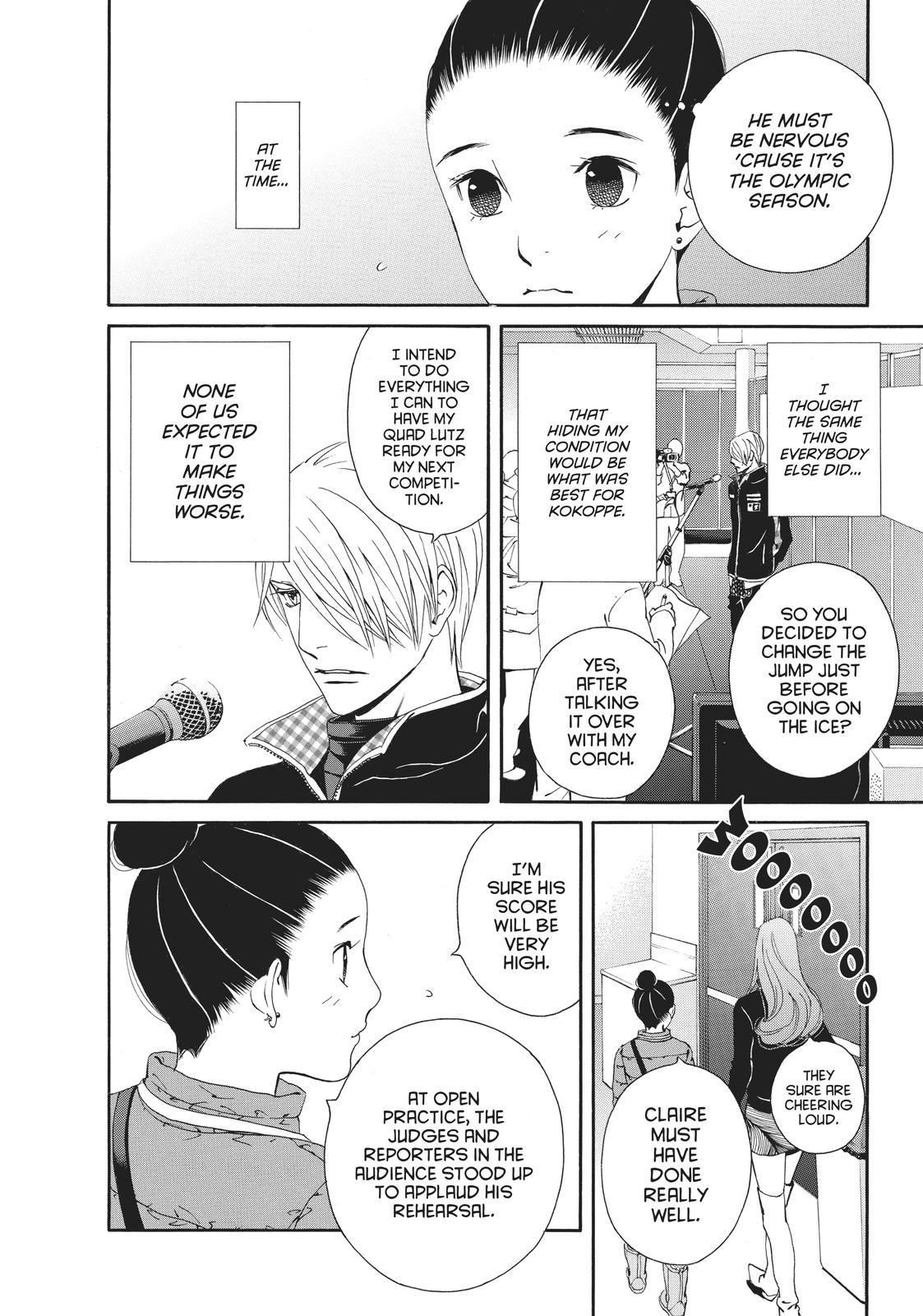 Ginban Kishi Chapter 35 page 16 - Chapter 35