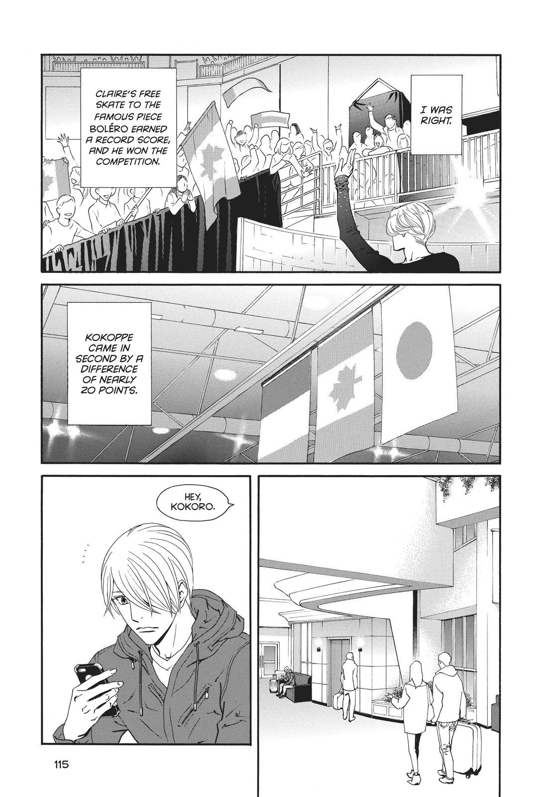 Ginban Kishi Chapter 35 page 17 - Chapter 35