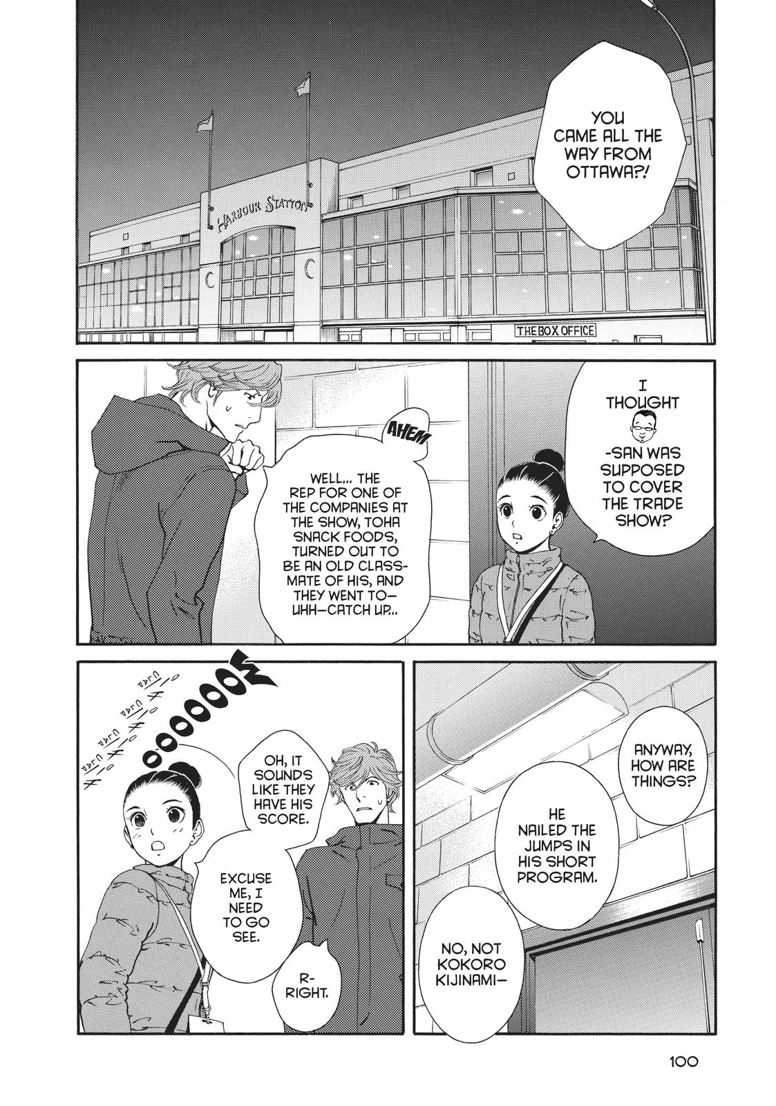 Ginban Kishi Chapter 35 page 2 - Chapter 35