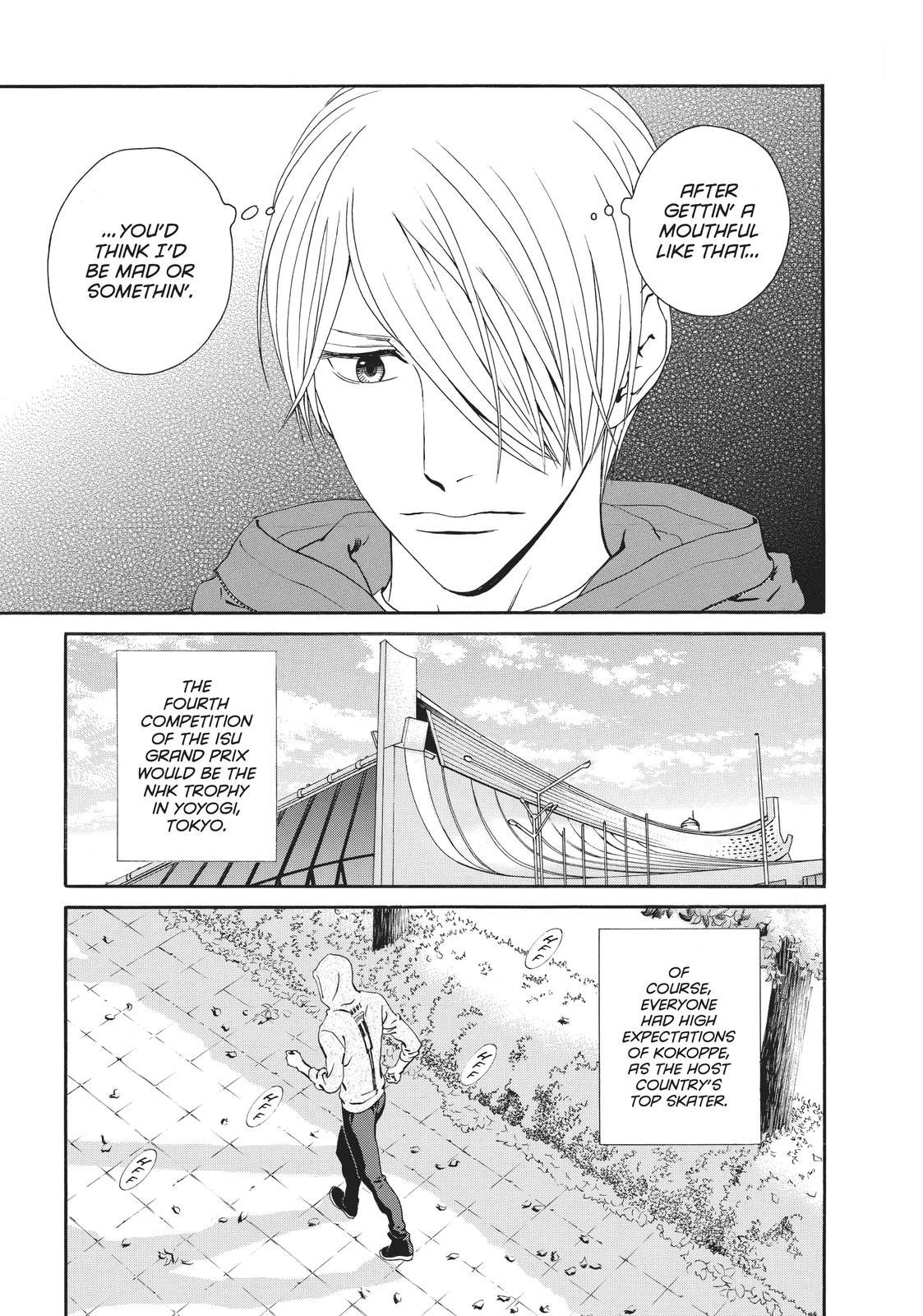 Ginban Kishi Chapter 35 page 21 - Chapter 35