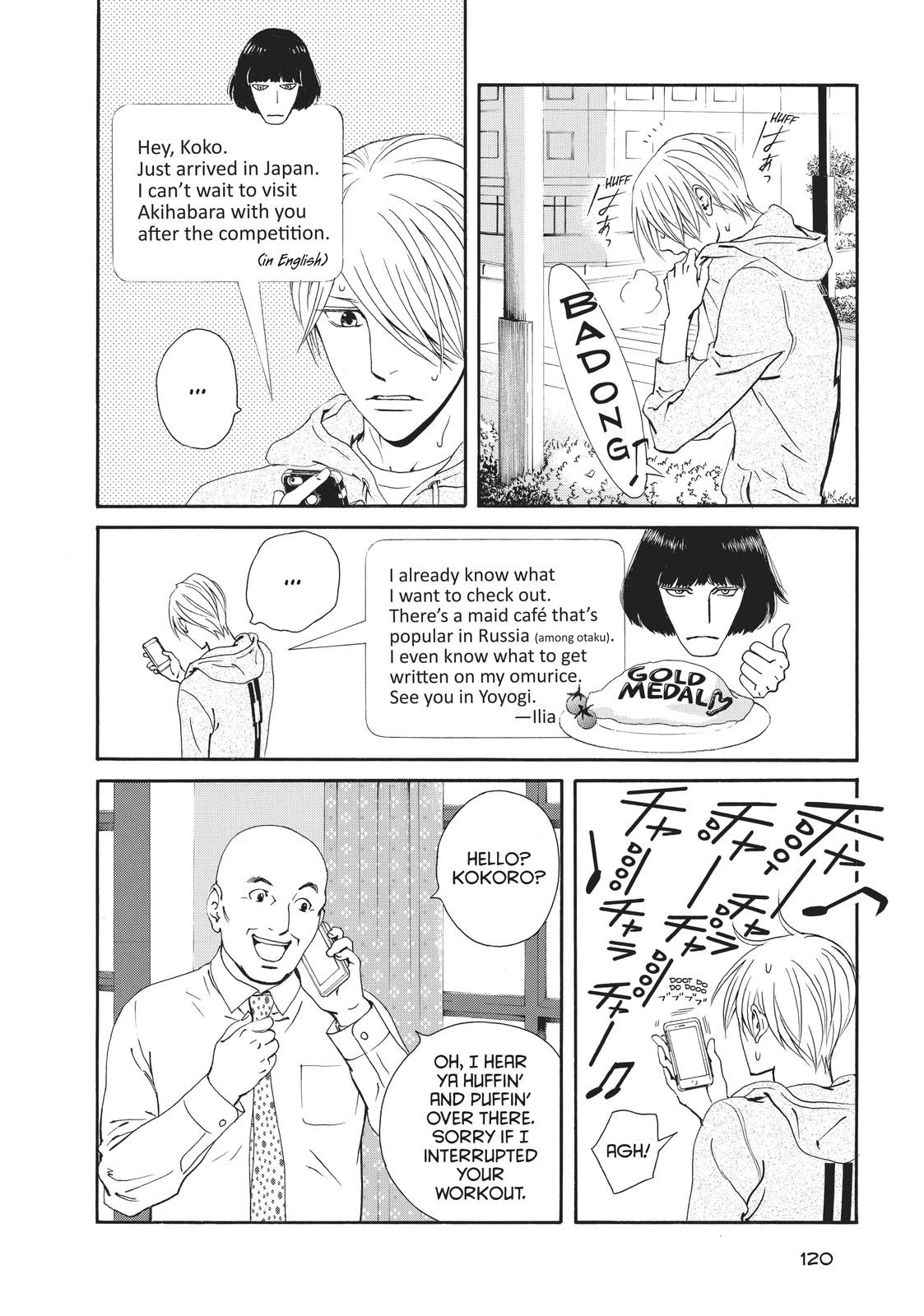 Ginban Kishi Chapter 35 page 22 - Chapter 35