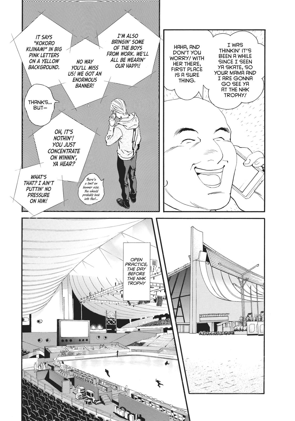 Ginban Kishi Chapter 35 page 23 - Chapter 35