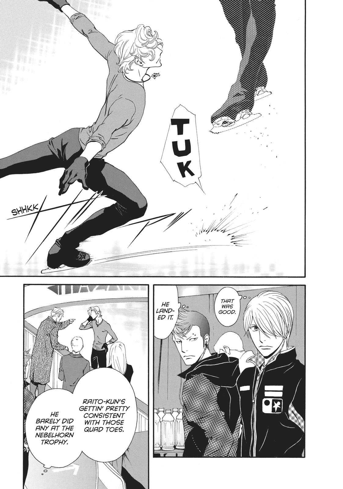 Ginban Kishi Chapter 35 page 25 - Chapter 35