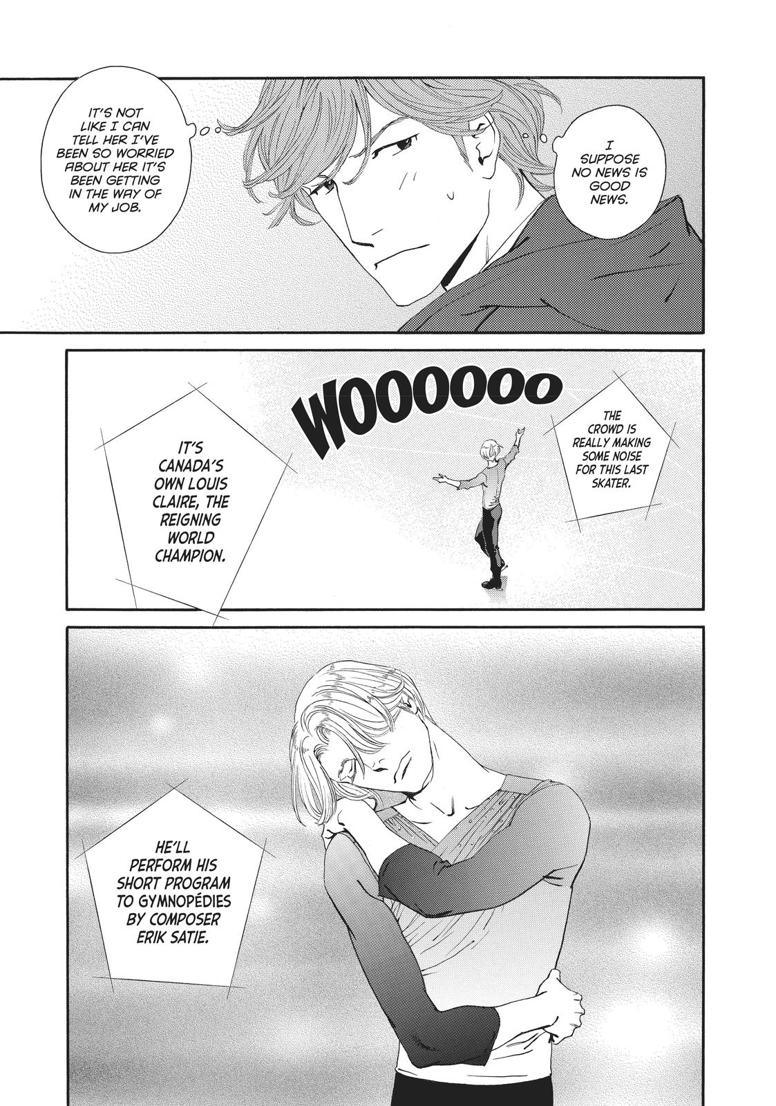 Ginban Kishi Chapter 35 page 3 - Chapter 35