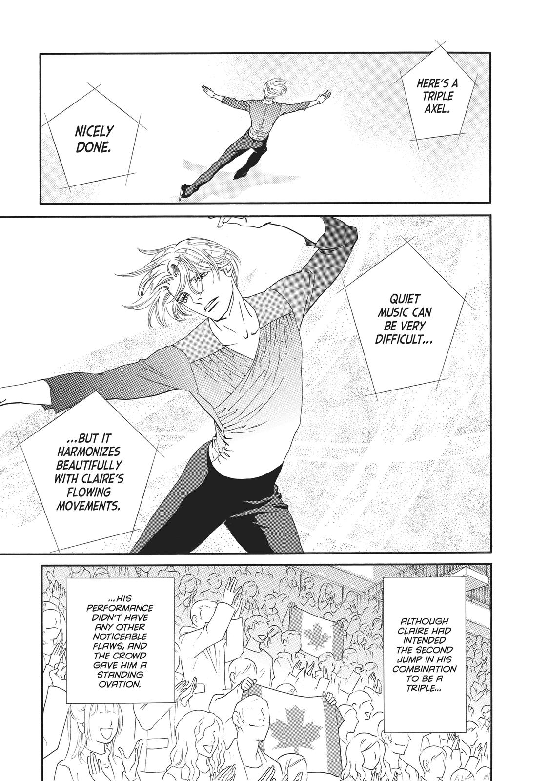 Ginban Kishi Chapter 35 page 5 - Chapter 35