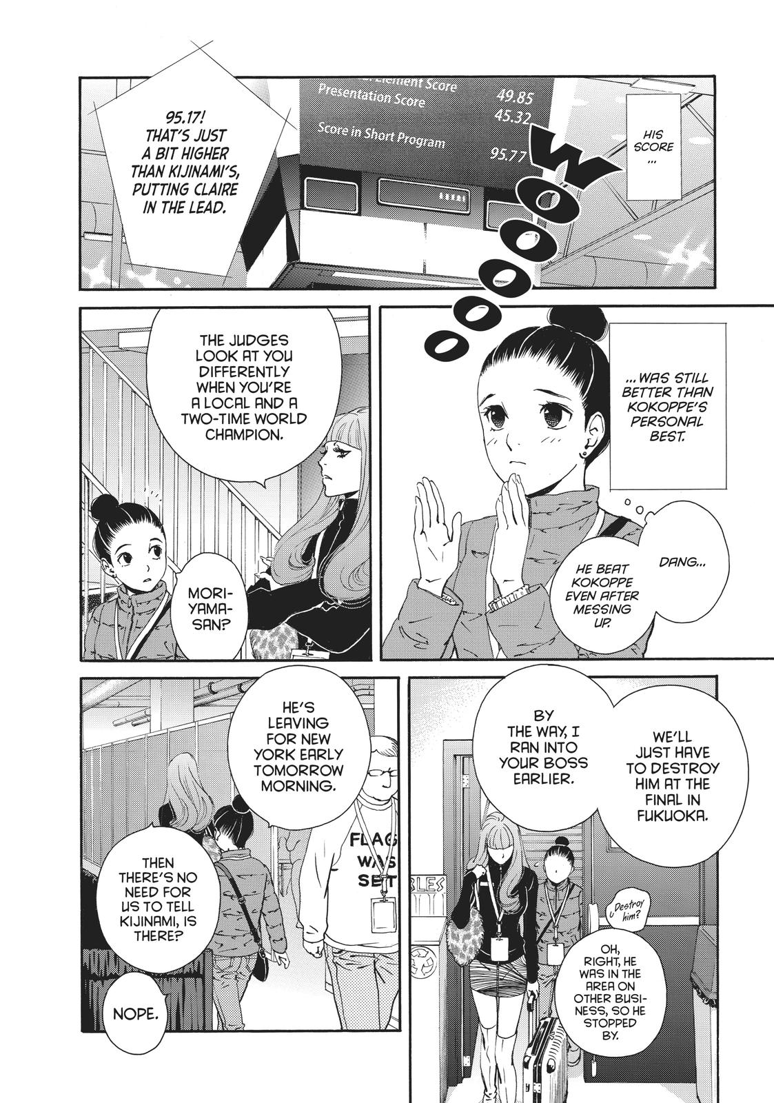 Ginban Kishi Chapter 35 page 6 - Chapter 35