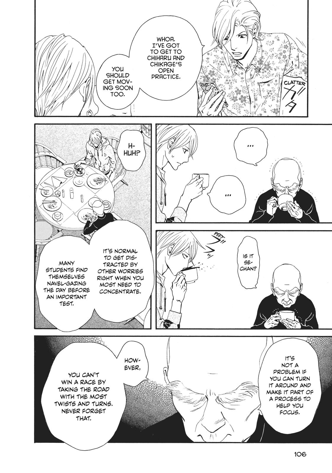 Ginban Kishi Chapter 35 page 8 - Chapter 35