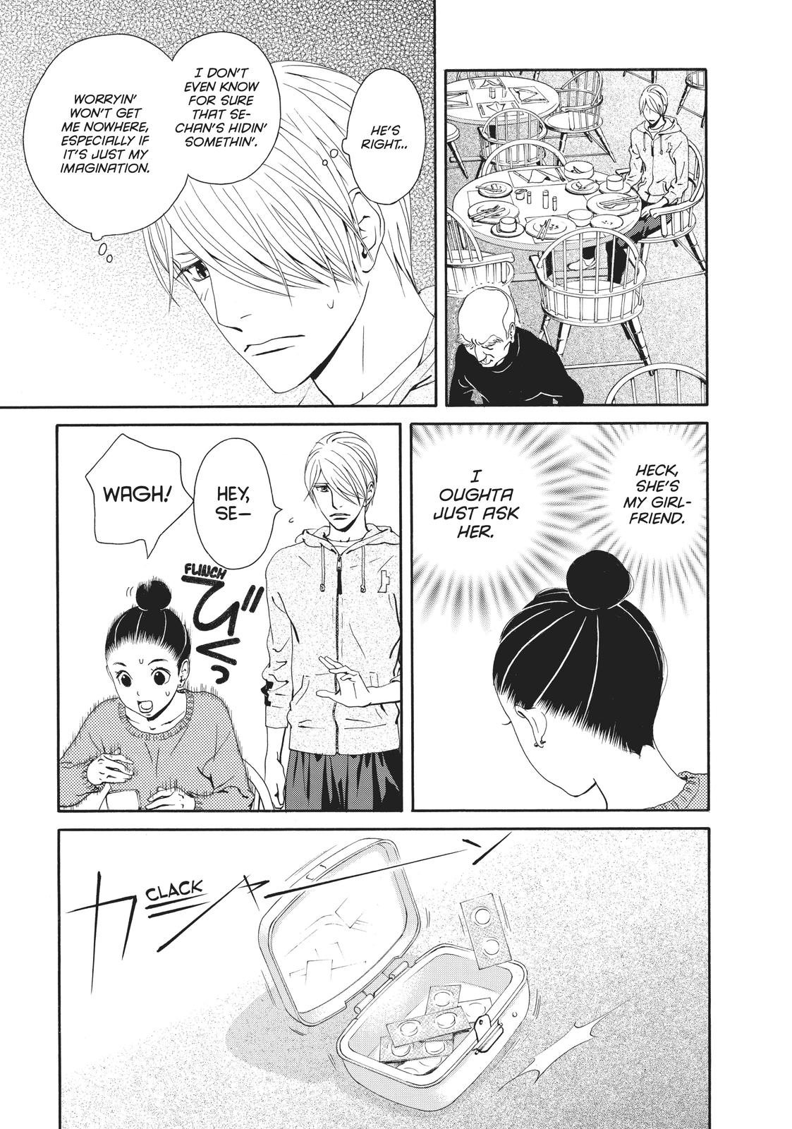 Ginban Kishi Chapter 35 page 9 - Chapter 35