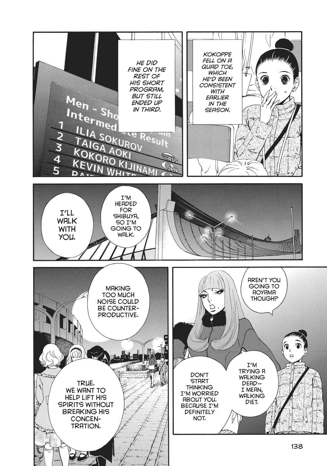 Ginban Kishi Chapter 36 page 10 - Chapter 36
