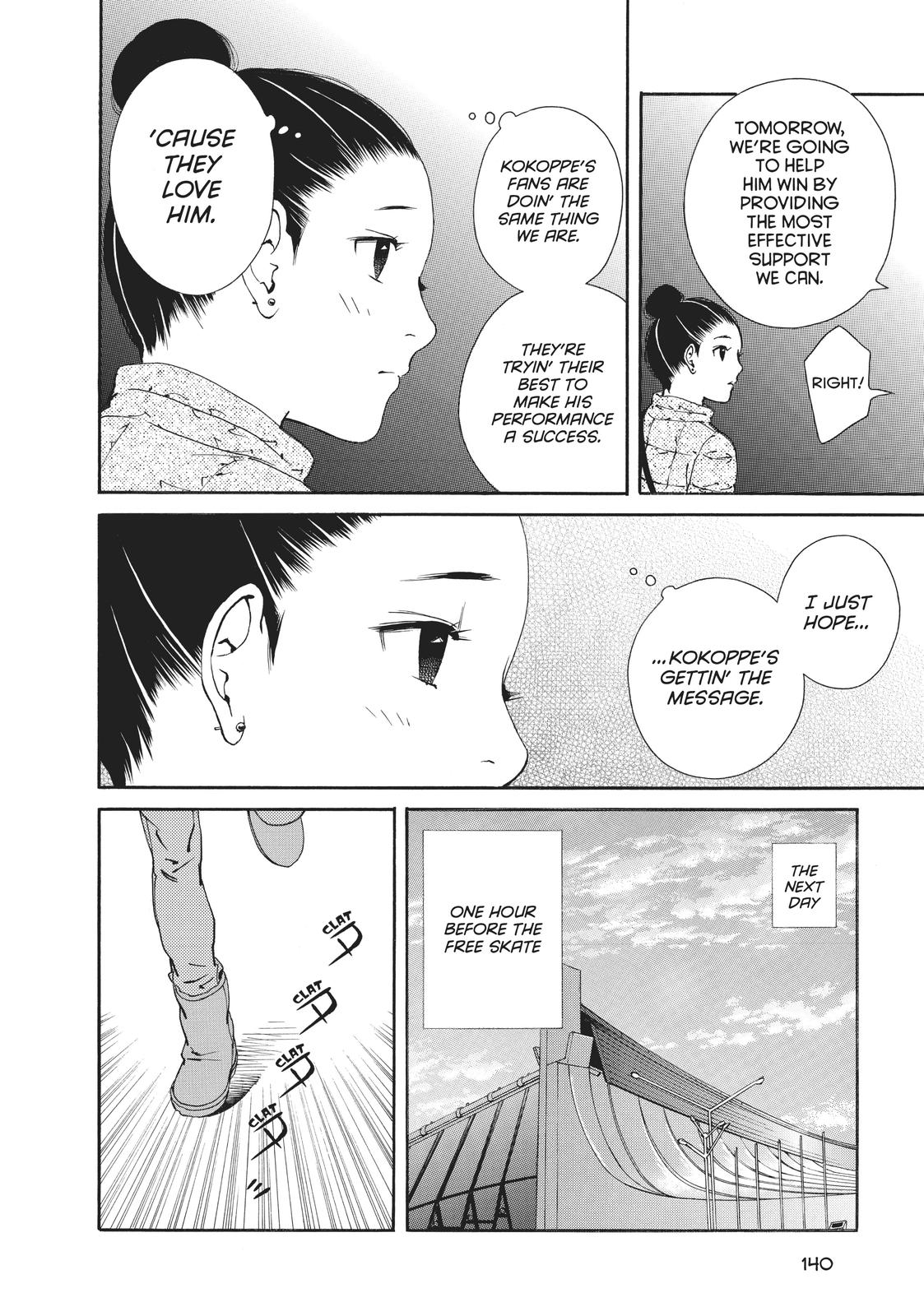 Ginban Kishi Chapter 36 page 12 - Chapter 36