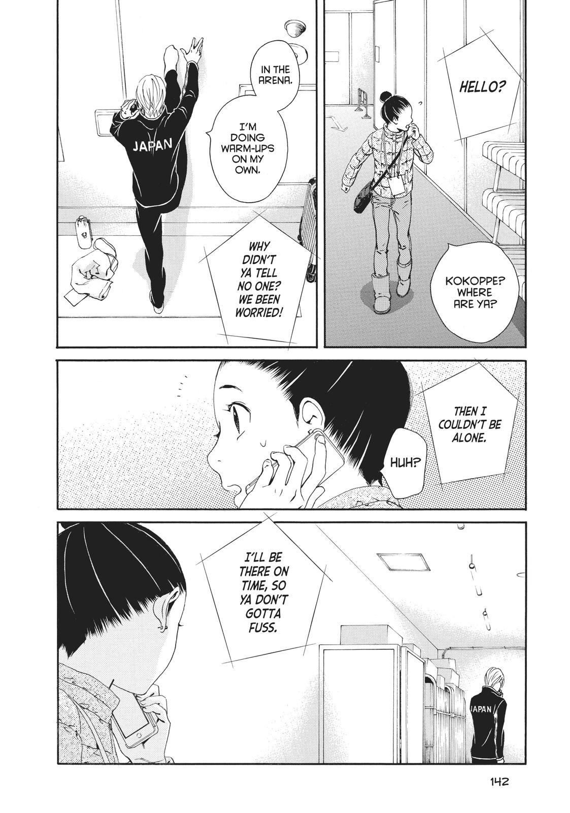 Ginban Kishi Chapter 36 page 14 - Chapter 36