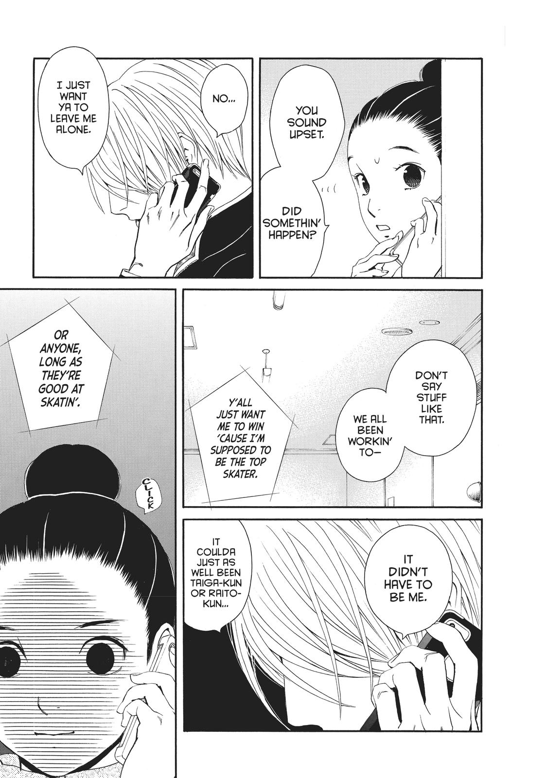 Ginban Kishi Chapter 36 page 15 - Chapter 36