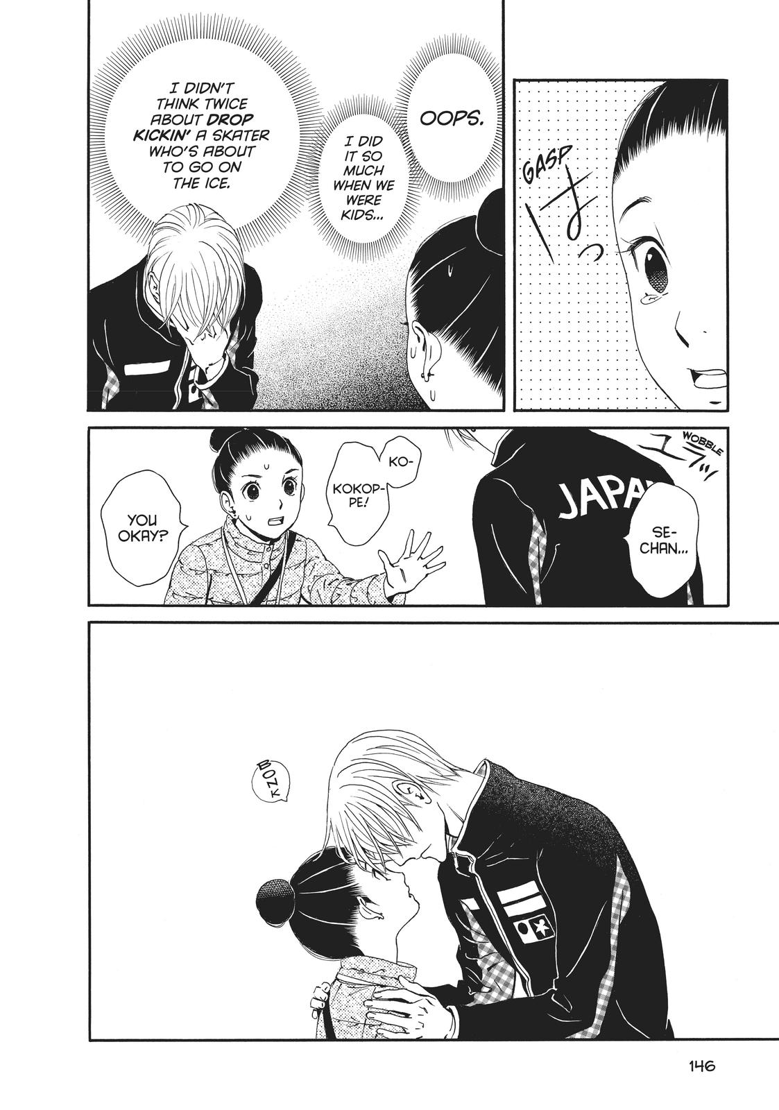 Ginban Kishi Chapter 36 page 18 - Chapter 36