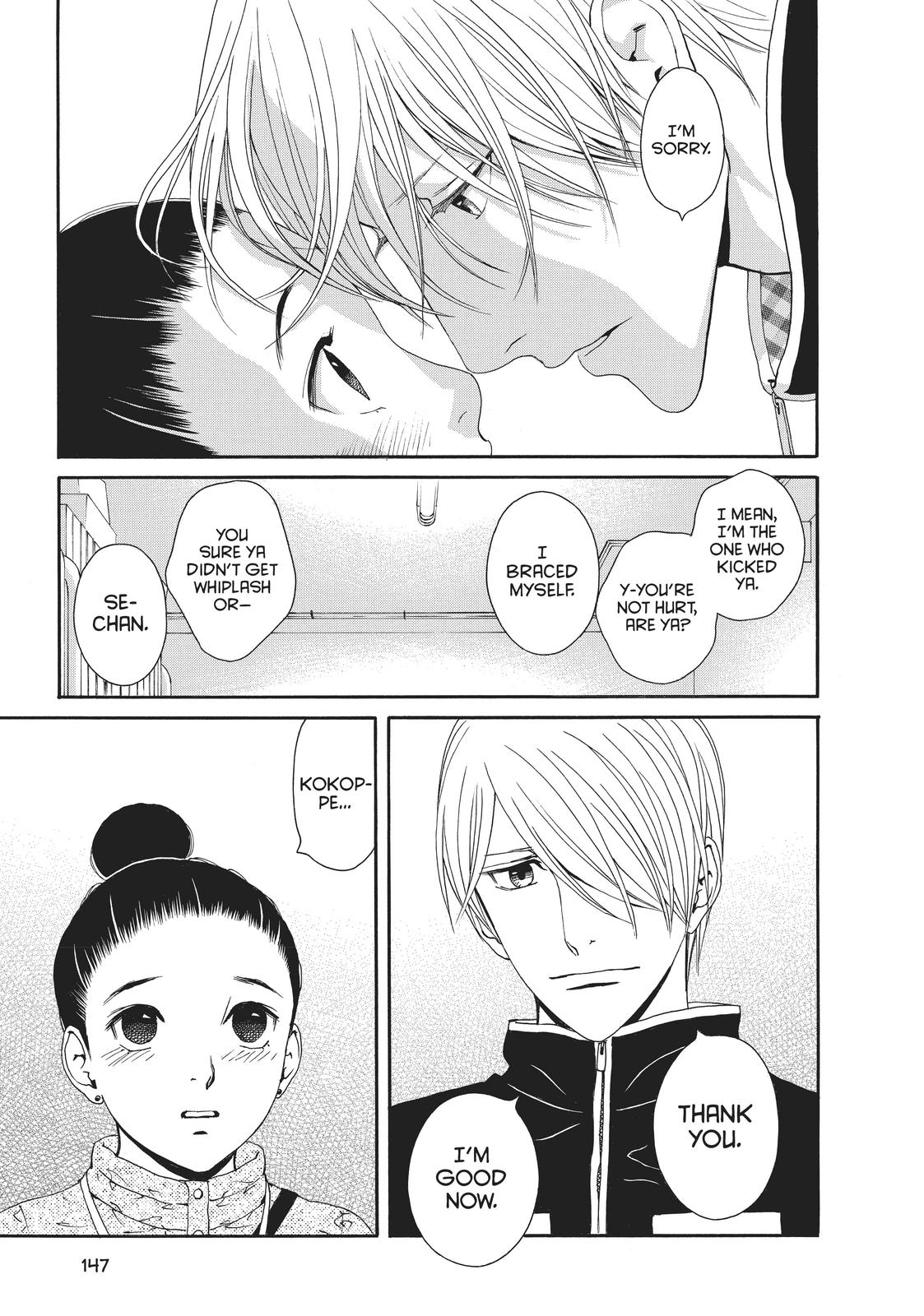 Ginban Kishi Chapter 36 page 19 - Chapter 36