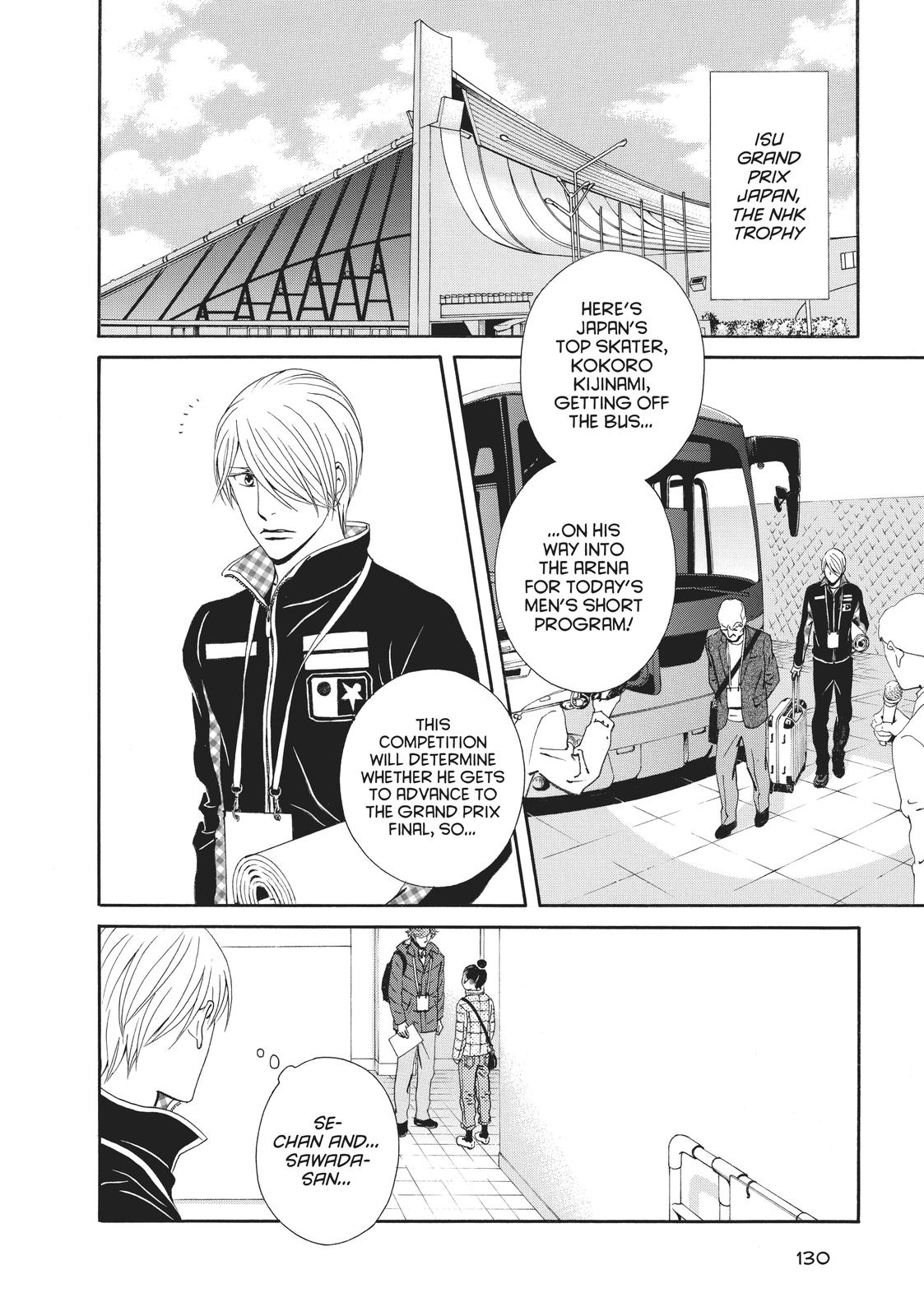 Ginban Kishi Chapter 36 page 2 - Chapter 36