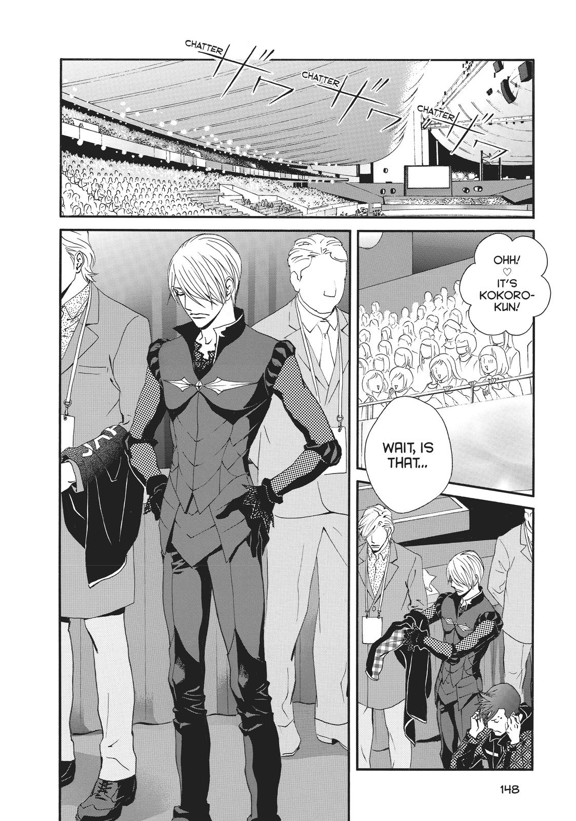 Ginban Kishi Chapter 36 page 20 - Chapter 36